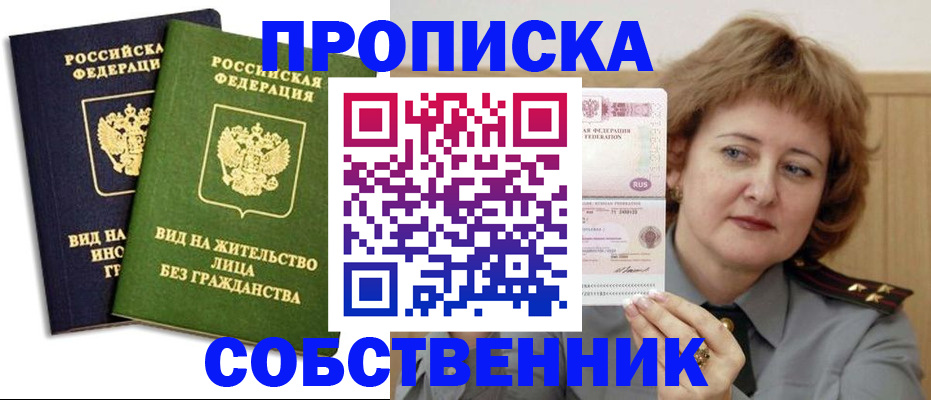 форма 3 в Михайловке