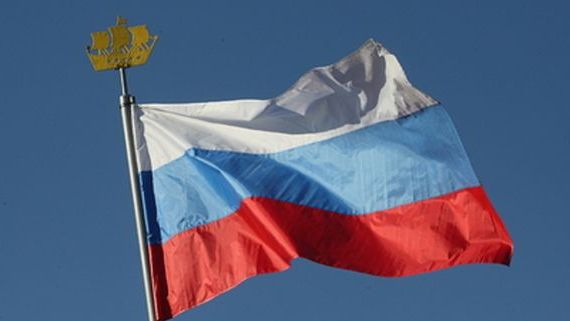 прописка в Михайловке